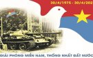 Truyên truyền 48 năm kỷ niệm ngày Giải phóng Miền Nam (30/4/1975 - 30/4/2023)